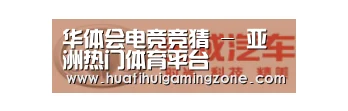 长城汽车