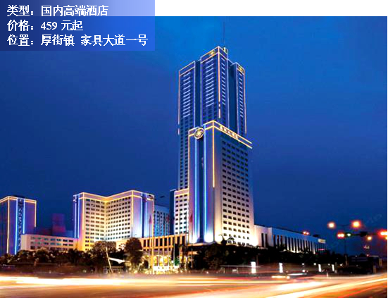 华体会直播