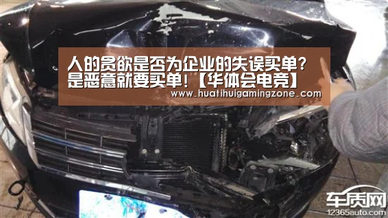 华体会登录