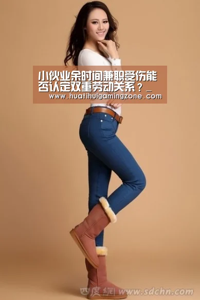 华体会登录