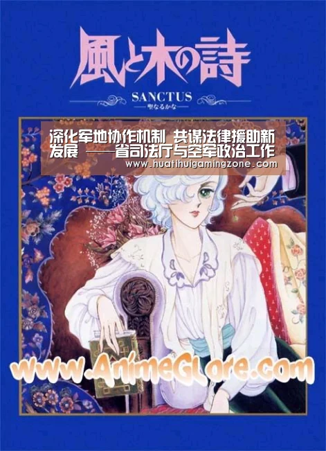 深化军地协作机制 共谋法律援助新发展 ——省司法厅与空军政治工作部联合召开法律援助工作座谈会_华体会登录(图1) 华体会体育