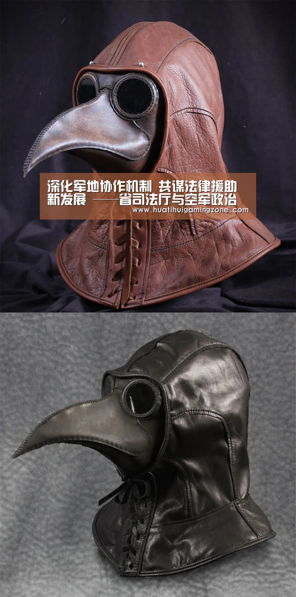 深化军地协作机制 共谋法律援助新发展 ——省司法厅与空军政治工作部联合召开法律援助工作座谈会_华体会登录(图4) 华体会电竞