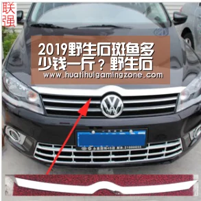 华体会电竞