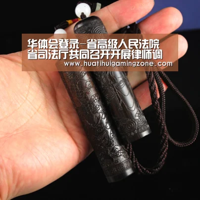 华体会登录-省高级人民法院 省司法厅共同召开开展律师调解试点部署和法律援助值班律师工作推进会(图1) 华体会直播