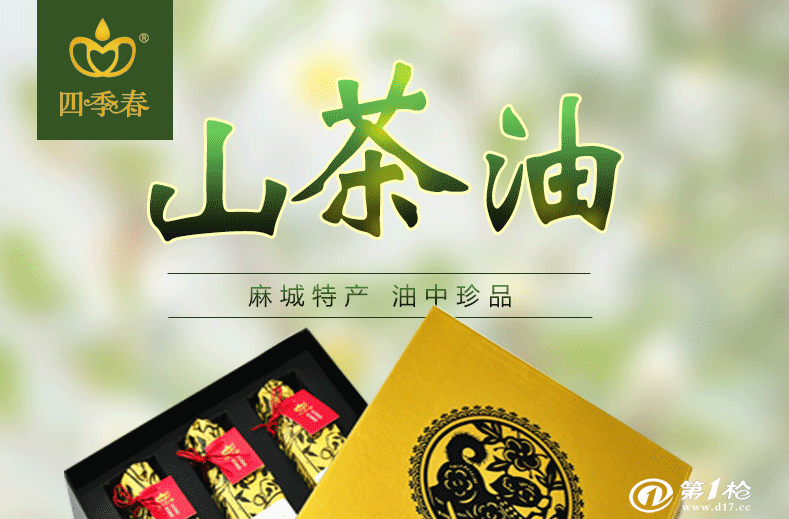 华体会体育|
男子不要“撩”谁人用自己照片当微信头像的女人 因为你撩不动(图1) 华体会电竞