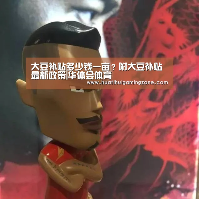 华体会登录
